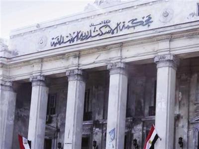 طمعا في التوك توك.. الإعدام لعامل بالإسكندرية لاتهامه بقتل صديقه