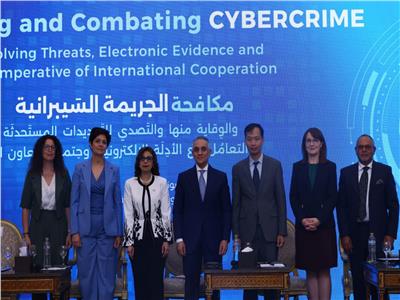 وزير العدل يفتتح مؤتمراً حول مكافحة الجريمة السيبرانية