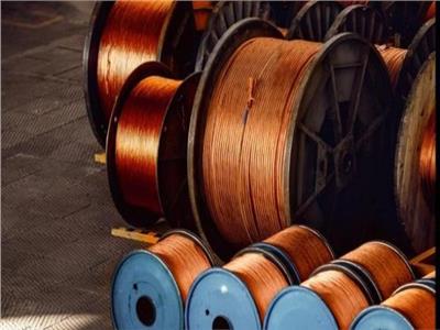 أسعار النحاس 16 يونيو 2026