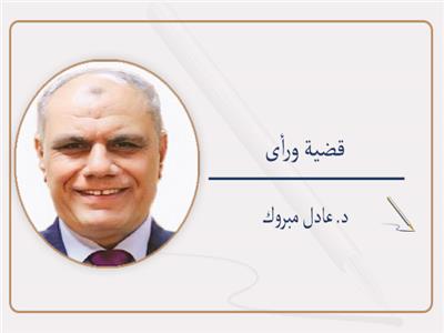    القط والفار.. الذهب والدولار