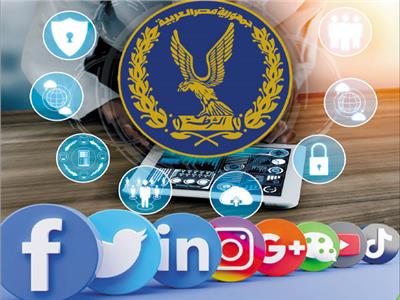 دراسة لمركز أخبار اليوم للبحوث والدراسات| الأمن فى العصر الرقمى