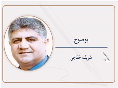        استفزاز غير مقبول !