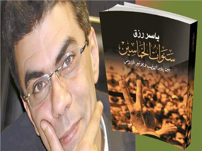 يوم للتاريخ| أسرار «3 يوليو».. شهادات مباشرة واجتماعات مغلقــــــــــة لإعــلان نهايـة «الإخـــوان» 