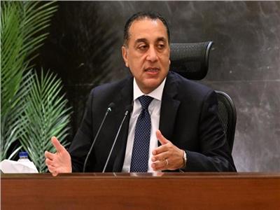 مدبولي: القيادة الاستراتيجية للدولة ‎«إنجاز وطني»‎ يجسد رؤية الدولة المصرية