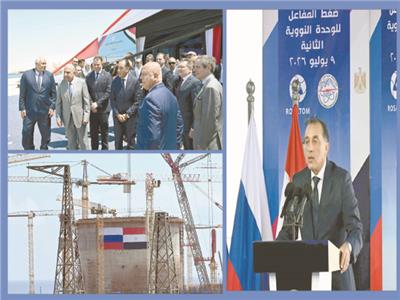 تركيب وعاء ضغط مفاعل الوحدة الثانية بمحطة الضبعة