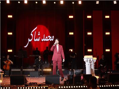 ليلة استثنائية لمحمد فضل شاكر والشامي بالمسرح الروماني 