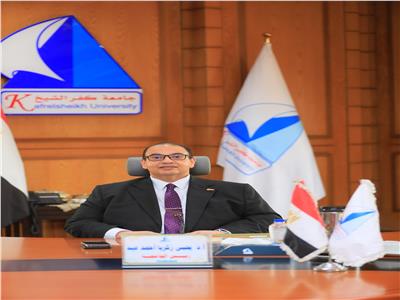 جامعة كفر الشيخ تناقش استعدادات العام الجامعي الجديد وتطوير الخدمات