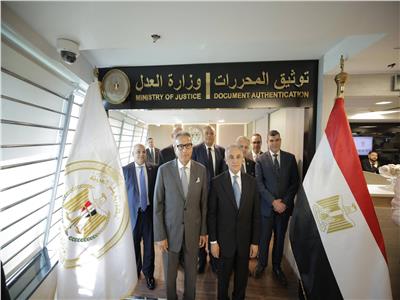 البنك الأهلي المصري يفتتح مكتب توثيق الشهر العقاري بفرع التسعين 