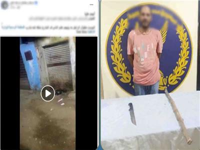 تحت تأثير المخدرات.. سقوط صاحب فيديو البلطجة في شبرا الخيمة