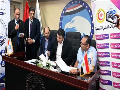 مستقبل وطن بالغربية يطلق منظومة للخدمات الصحية والخدمية لأعضائه