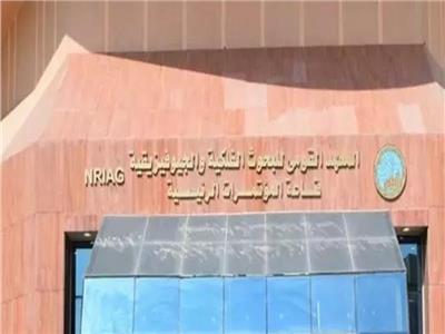 التغيرات المناخية تحت المجهر| «مختبر الزمن» يكشف تحديات الأرض عبر العصور