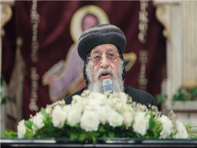 البابا تواضروس يهنئ الرئيس السيسي بذكري ثورة 23 يوليو