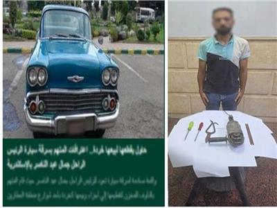 «كنت هبيعها خردة».. اعترافات المتهم بمحاولة سرقة «سيارة عبد الناصر» 