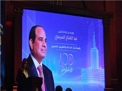 بدء المؤتمر الصحفي لإعلان تفاصيل مشروع رقمنة تراث ماسبيرو
