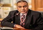 نائب يطالب بإنقاذ النخيل بمحافظة أسوان