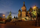 صور| شجع منتخبنا بالمونديال .. تعرف على أرخص 10 فنادق في روسيا 