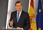 رئيس وزراء إسبانيا يعلن غدا إجراءات للحكم المباشر لكتالونيا