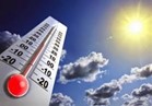 «الأرصاد»: انخفاض تدريجي في درجات الحرارة.. والعظمى بالقاهرة 33 درجة