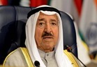 أمير الكويت يعزي الرئيس الأمريكي بضحايا إعصار ماريا