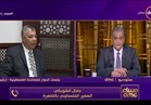 سفير فلسطين بالقاهرة: فتح وحماس اتفقا على إنهاء الانقسام |فيديو