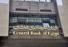   محافظ البنك المركزي: نتائج الإصلاح الاقتصادي  فاقت التوقعات