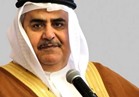 وزير الخارجية البحريني يرحب بسياسة ترامب الجديدة حيال إيران