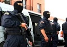 السلطات المغربية تفكك خلية إرهابية من 11 شخصا