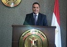 فيديو| صاحب هتاف "تسقط قطر": لست دبلوماسيًا.. واعتذر للبعثة المصرية