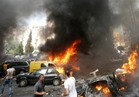 مقتل وإصابة 4 أشخاص في انفجار عبوة ناسفة ببغداد