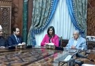 بروتوكول تعاون بين وزارة الهجرة وبيت العائلة المصرية 