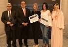 جامعة الزقازيق تحصد جائزة "دل اي ام سي" لمشاريع التخرج 