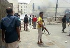 نجاة نائب رئيس الحكومة اليمنية من محاولة اغتيال