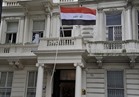 سفارة العراق تدين حادث الواحات.. وتؤكد نقف مع  مصرفي تصديها للإرهاب