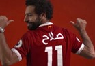 محمد صلاح : حققت حلم حياتي بالتأهل للمونديال