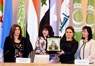 اتحاد المستثمرات العرب يكرم رئيس الجمهورية تقديرا لجهوده في دعم وتمكين المرأة