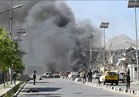 سقوط صاروخين بوسط كابول.. ولا أنباء عن سقوط قتلى