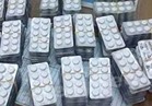 جمارك شرق بورسعيد تحبط محاولة تهريب أقراص التامول المخدر 