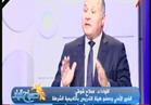 فيديو.. خبير أمني: الدولة المصرية قادرة وعازمة على الثأر لشهدائنا