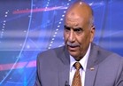 بالفيديو..مستشار بأكاديمية ناصر العسكرية: لا توجد دولة مؤمنة من الإرهاب 100% 