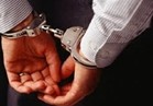 ضبط أمين شرطة «مفصول» متهم بالنصب على مواطني شبرا