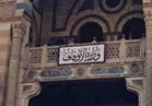 الأوقاف: افتتاح 36 مسجدا الجمعة المقبلة