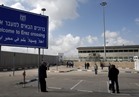 14 مليون دولار من قطر لدعم التنظيمات الإرهابية في غزة برعاية إسرائيل