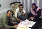 محمد عبدالحافظ يبدأ عرض مسرحية "التانية في الغرام" بمسرح البالون 15 نوفمبر 