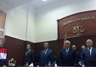 افتتاح مجمع محاكم دسوق الكلية بكفر الشيخ 