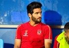 «جمعة» يخضع للعلاج من إصابته في مباراة النجم   
