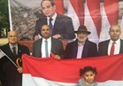 المصريون بباريس يحيون السيسي من أمام المتحف الحربي