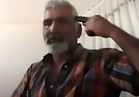 فيديو.. تركي ينتحر في بث مباشر على «فيسبوك» لزواج ابنته دون موافقته