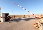 إيران تفتح معبرا حدوديا مع كردستان العراق