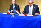 توقيع اتفاق تعاون بين مصر وفرنسا لتعزيز التعاون المشترك في مجال ريادة الأعمال