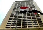 سفارة ألمانيا: ليس هناك تحذير من السفر لجميع أنحاء مصر